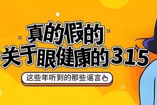 必威betway88体育